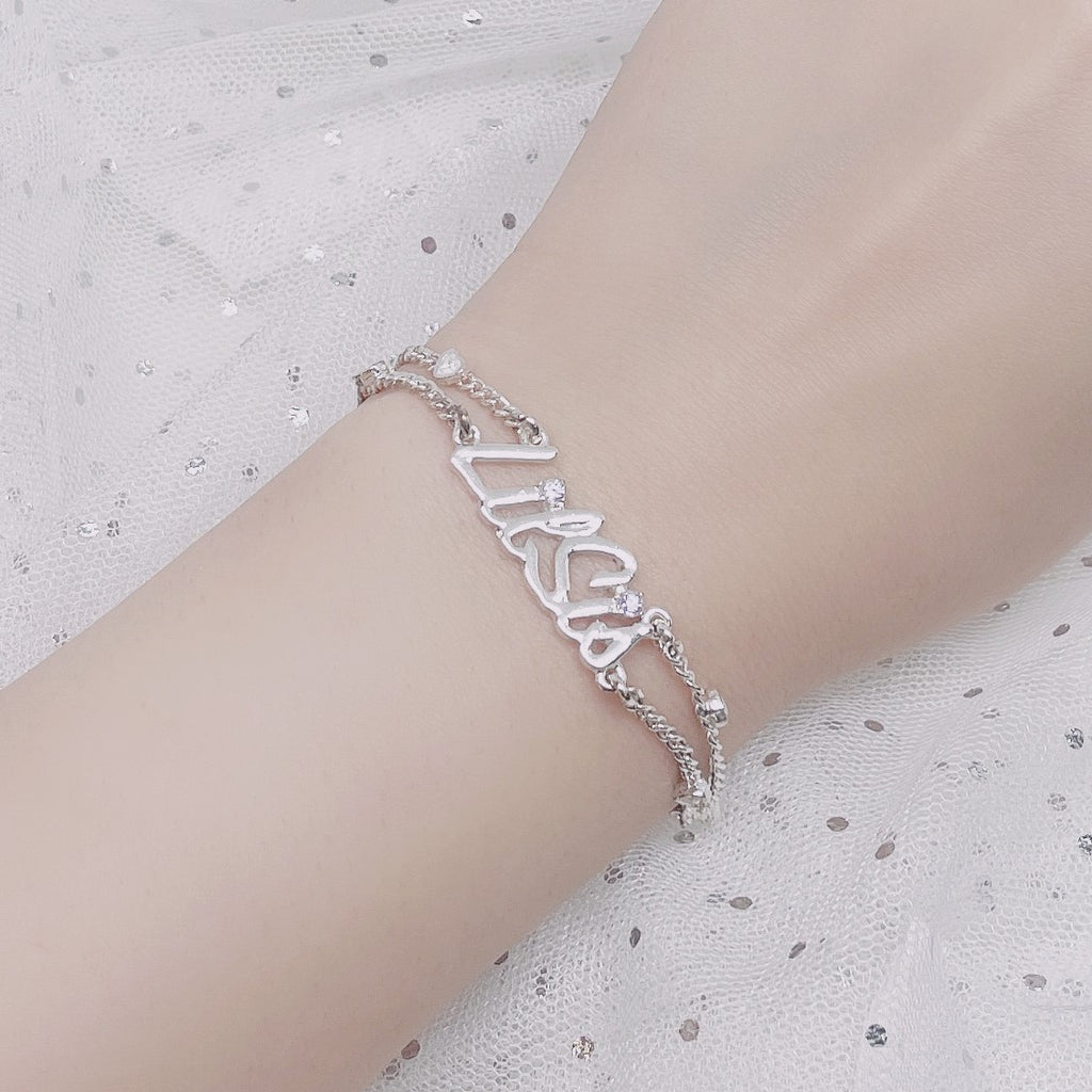 “姐妹情深”手链